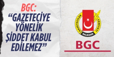 28336205062582531162