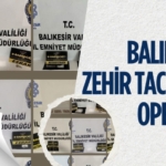 28344308442450127430