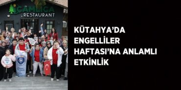 28354258572034226629