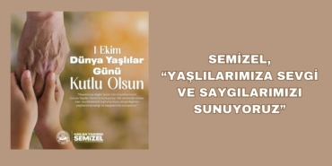 28361266782680627827