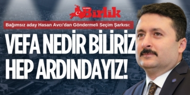 28388253632729630052