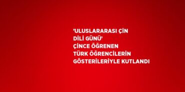 28395211082779124594