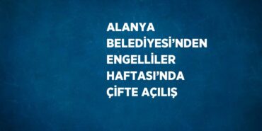 28400252583159625304