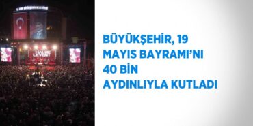 28444288142317624426