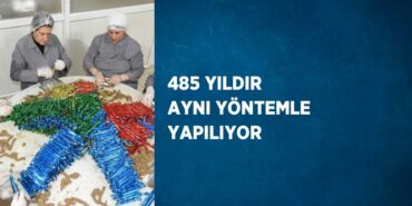 28476252412458631577