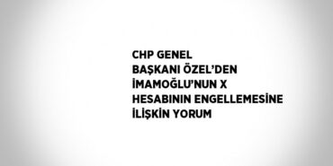 28488308392416725723