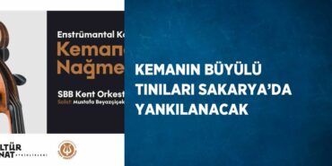 28525278532379321920