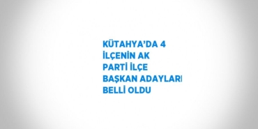 28535208142968927252