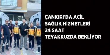 28563246623154126782