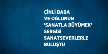 28565306873116224994