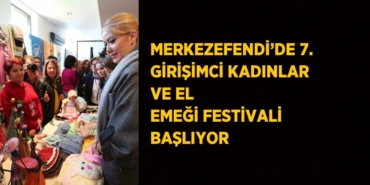 28572207392018829001