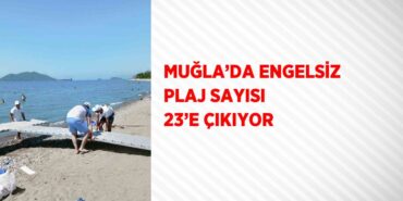 28593219972695129666