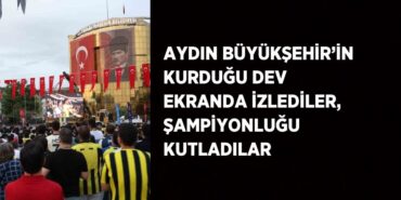 28596267892456821054