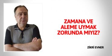 28625259732165123083