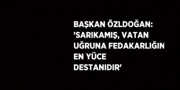 28628249042368429755