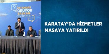 28632299442845120538