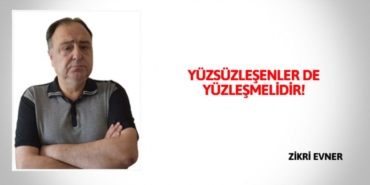 28650202352736424979