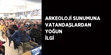 28651306033079028462