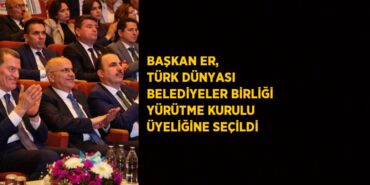 28659246952546729695