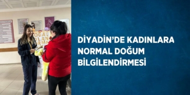 28662244432999728401