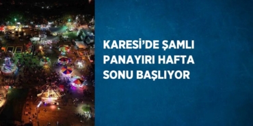 28704228742979722869