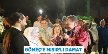 28716285492452424111