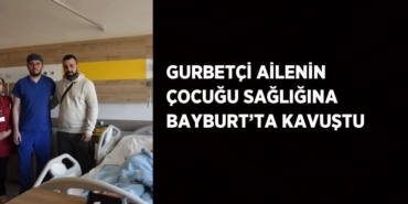 28759292852106931428