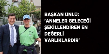 28775230163044329299