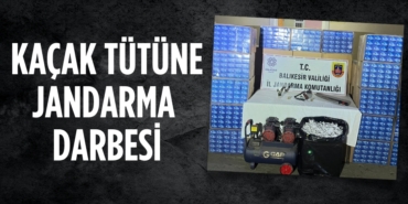 28816264432900125031