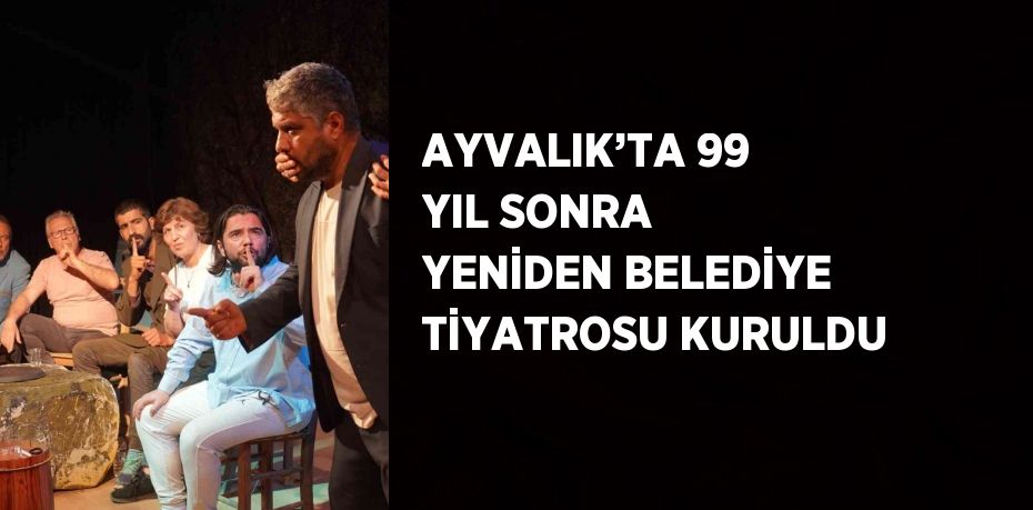 28825204822180431739