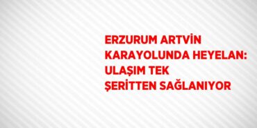 28827315482655824873