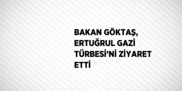 28831207052960429939