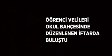 28848319392446922860