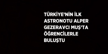 28850262843007130867