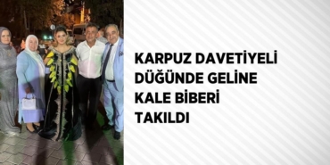 28879270662954422657