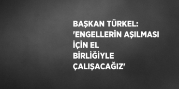 28956238802042427864