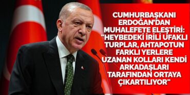 28958267703195022866