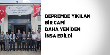 28986289082540525857