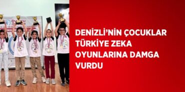 28992260822953829873