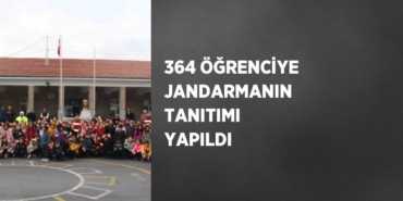 29015288562159520067