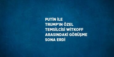 29034246253133828652