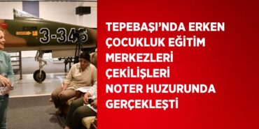 29075262032728529819