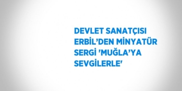 29105209842623124882