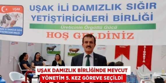UŞAK DAMIZLIK BİRLİĞİNDE MEVCUT YÖNETİM 5. KEZ GÖREVE SEÇİLDİ