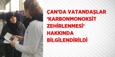 29119295953124228738