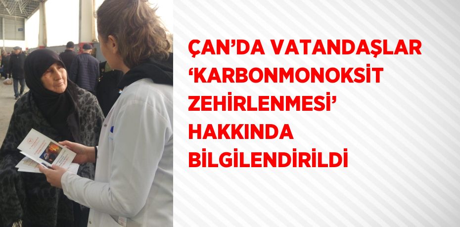 29119295953124228738