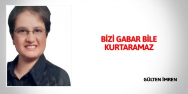 29125289792179228347