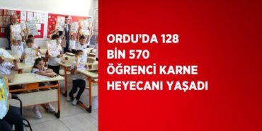 29175266582544625580