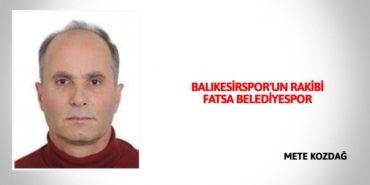 29190209522876630700