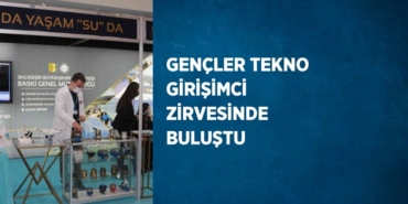 29218299202723526265